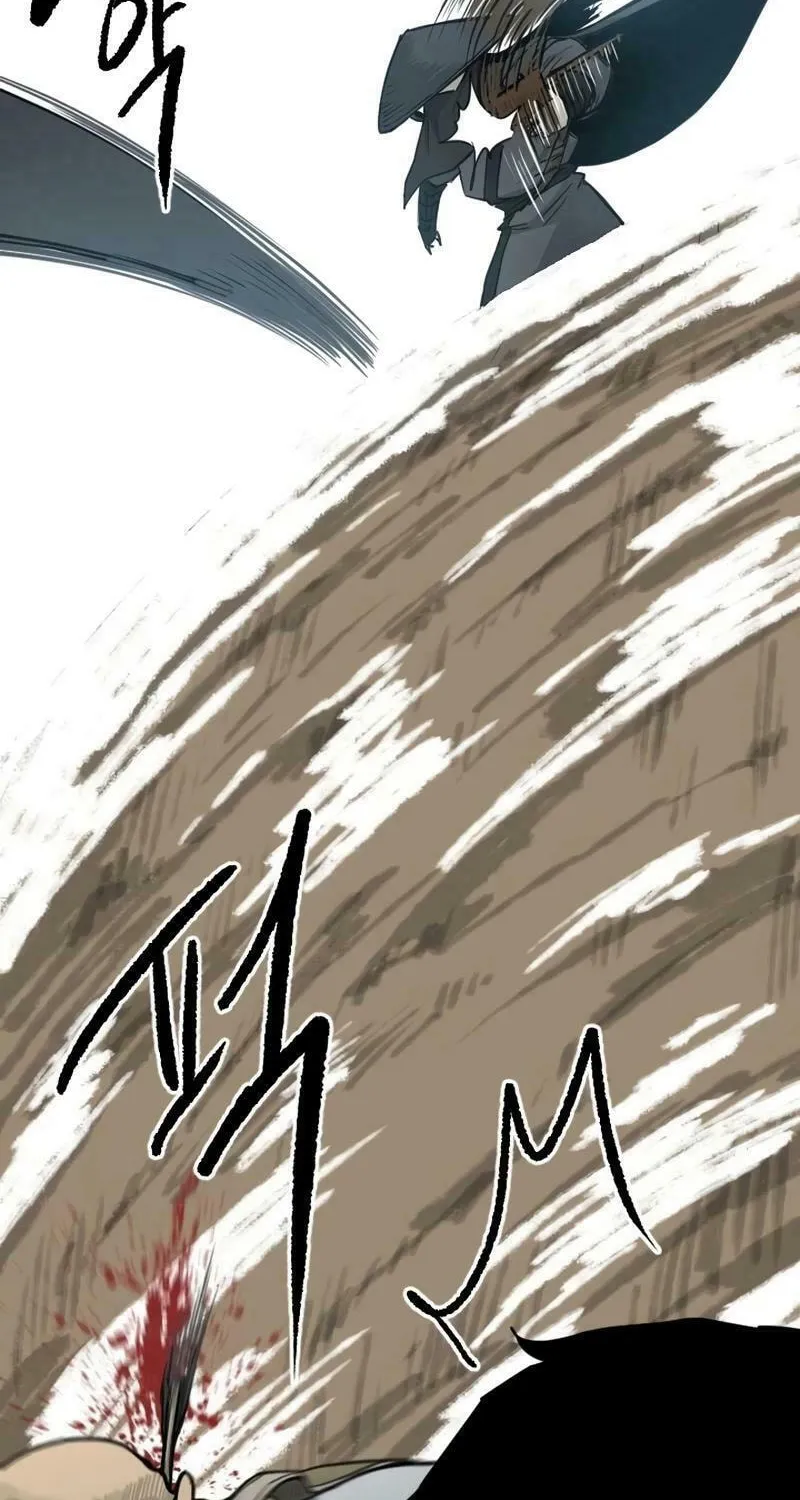 Read The Demonic Warrior chapter 34 image 19 on Lezhin