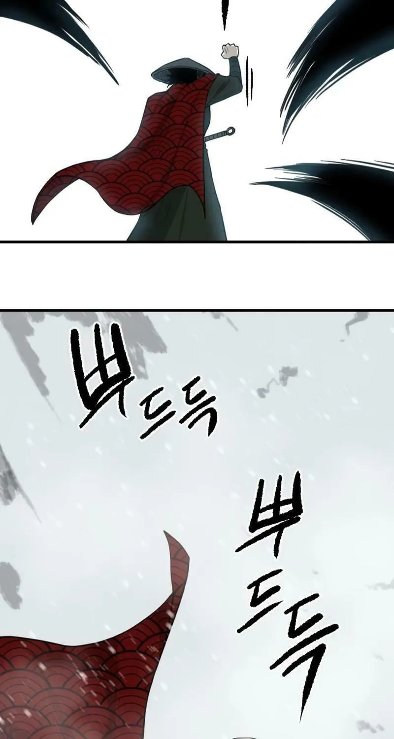 Read The Demonic Warrior chapter 34 image 50 on Lezhin