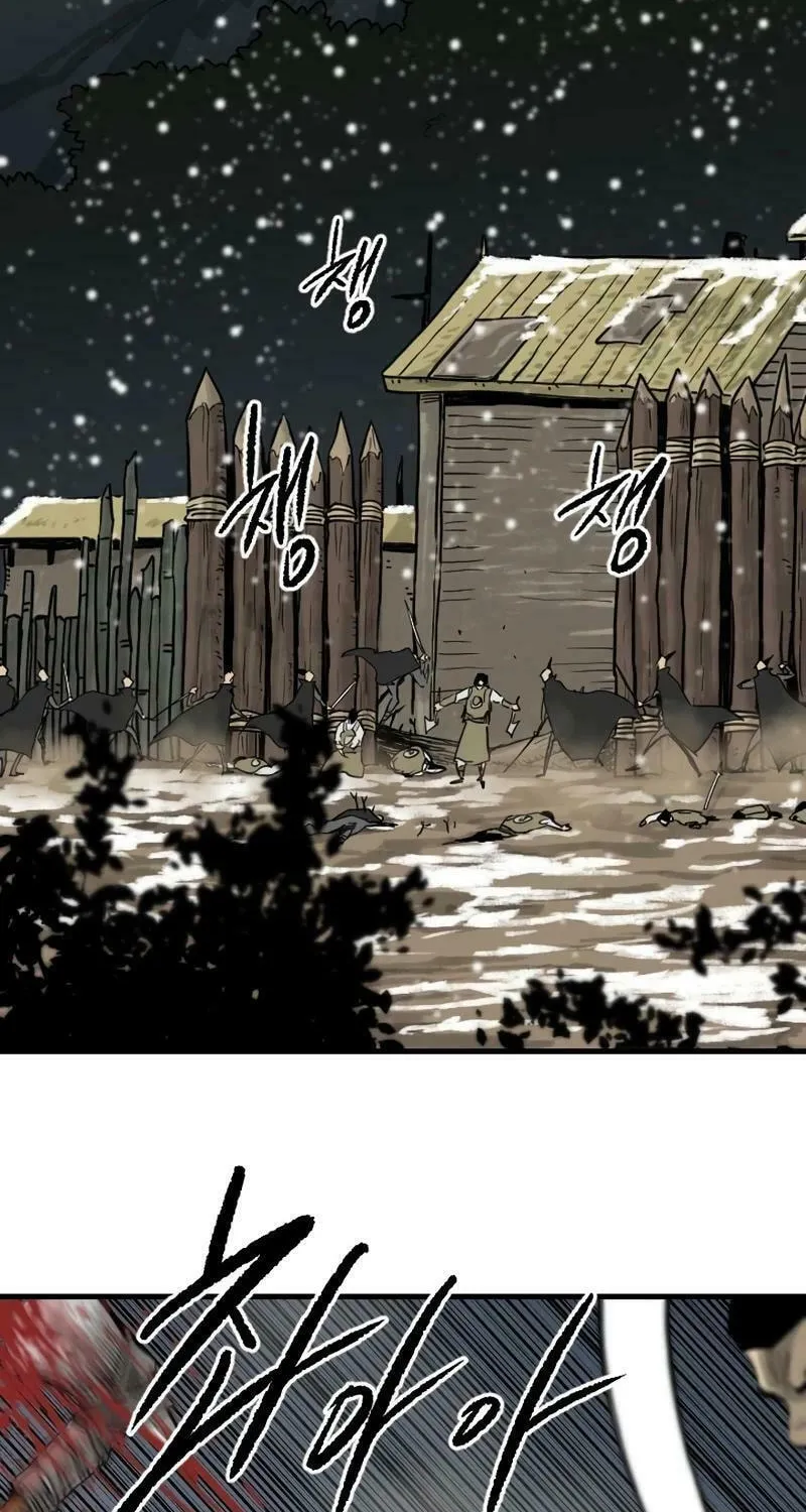 Read The Demonic Warrior chapter 34 image 7 on Lezhin