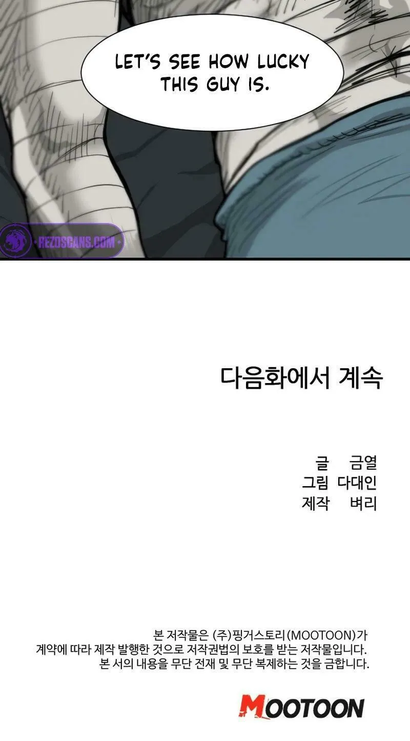 Read The Demonic Warrior chapter 34 image 70 on Lezhin
