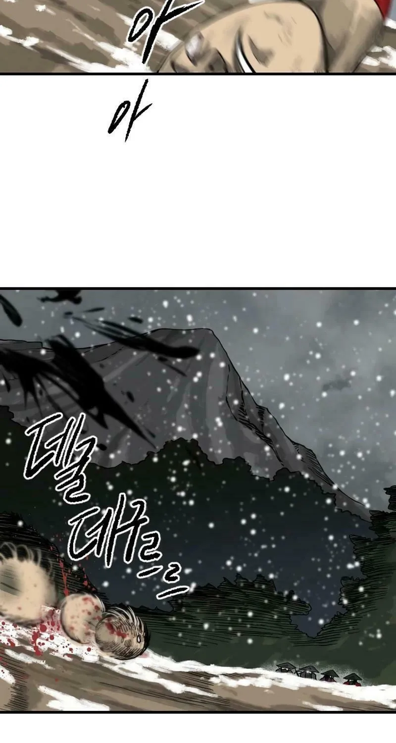 Read The Demonic Warrior chapter 34 image 9 on Lezhin