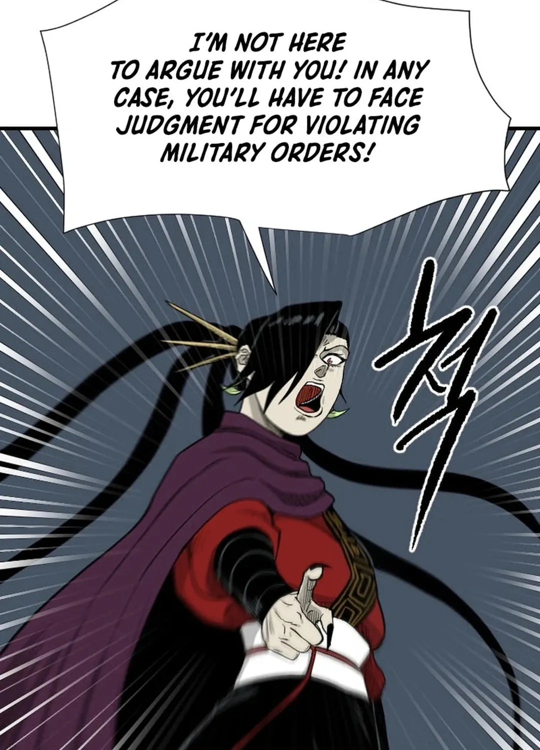 Read The Demonic Warrior chapter 35 image 25 on Lezhin