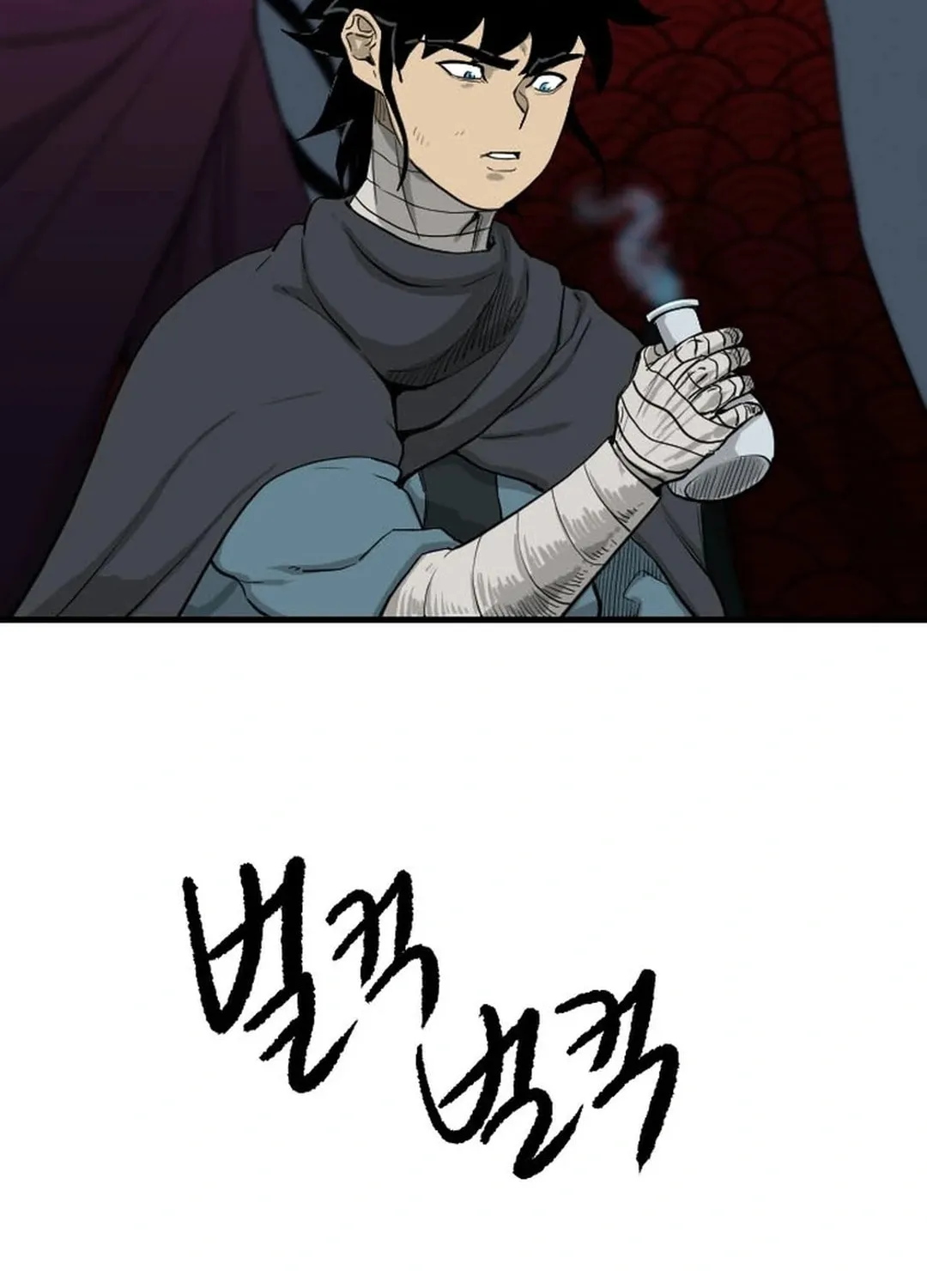 Read The Demonic Warrior chapter 35 image 42 on Lezhin