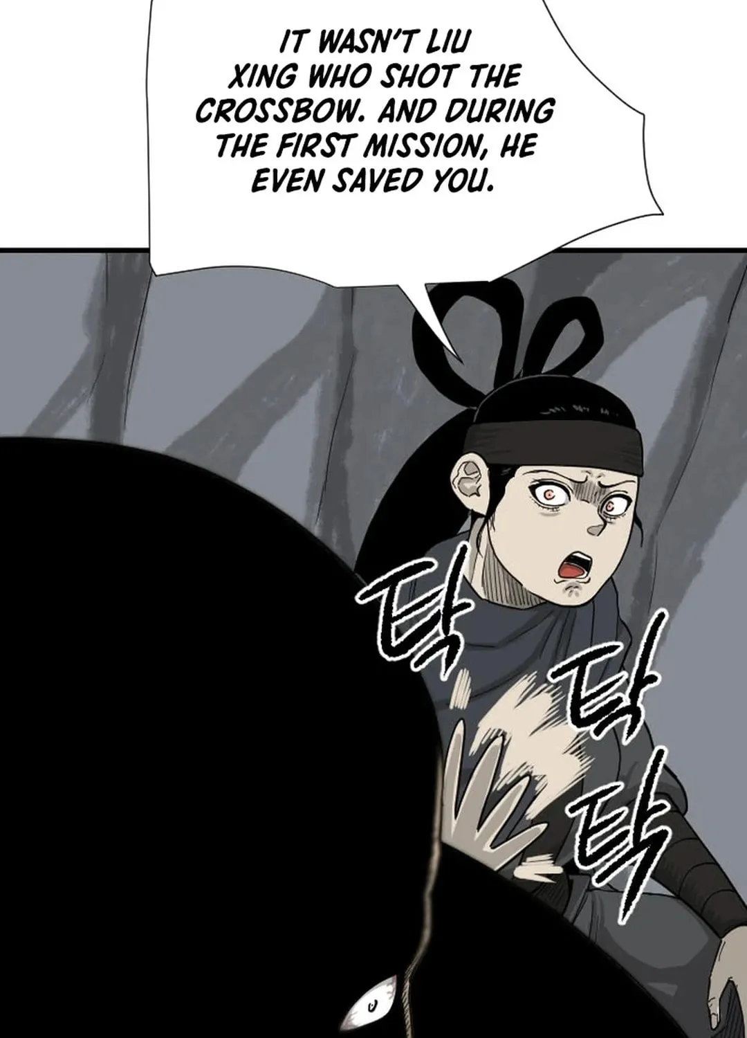 Read The Demonic Warrior chapter 35 image 57 on Lezhin