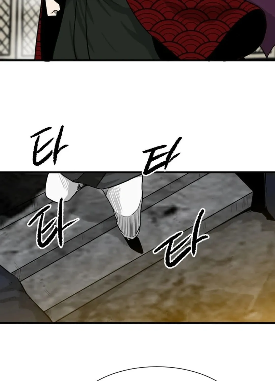 Read The Demonic Warrior chapter 35 image 65 on Lezhin