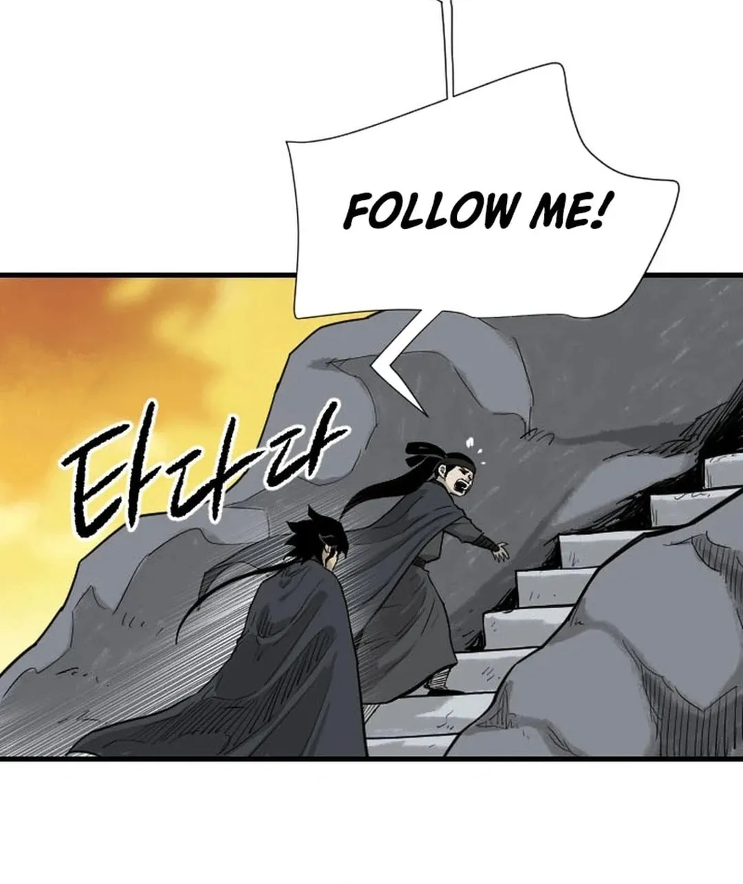 Read The Demonic Warrior chapter 35 image 80 on Lezhin