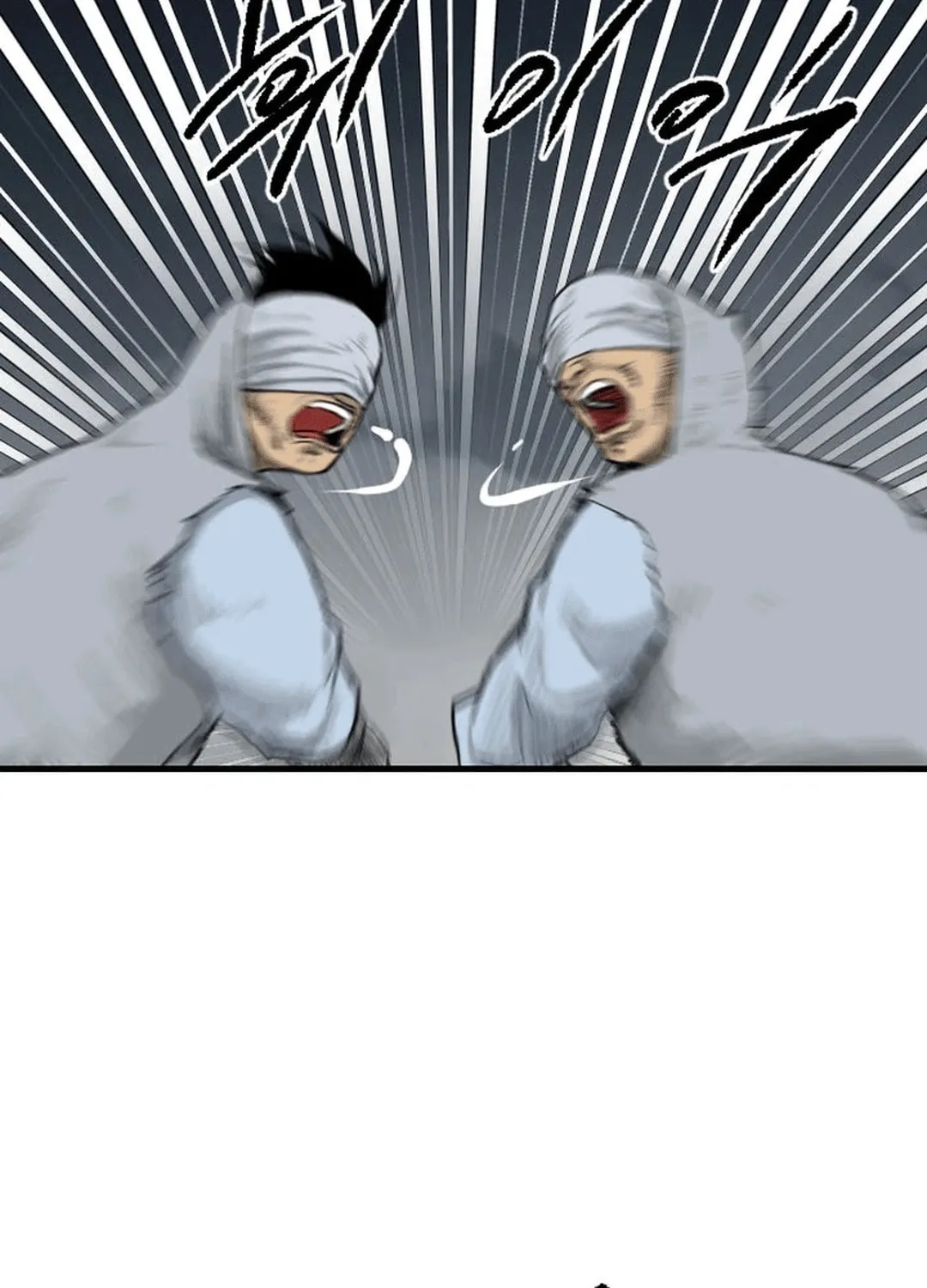 Read The Demonic Warrior chapter 36 image 31 on Lezhin