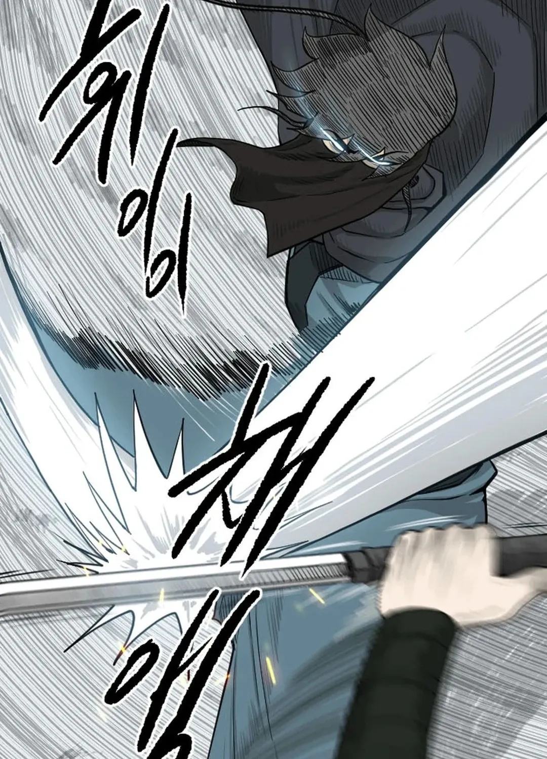 Read The Demonic Warrior chapter 36 image 43 on Lezhin