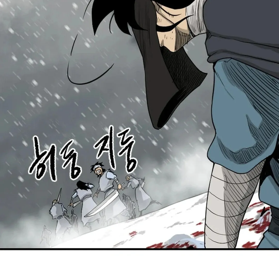 Read The Demonic Warrior chapter 36 image 46 on Lezhin