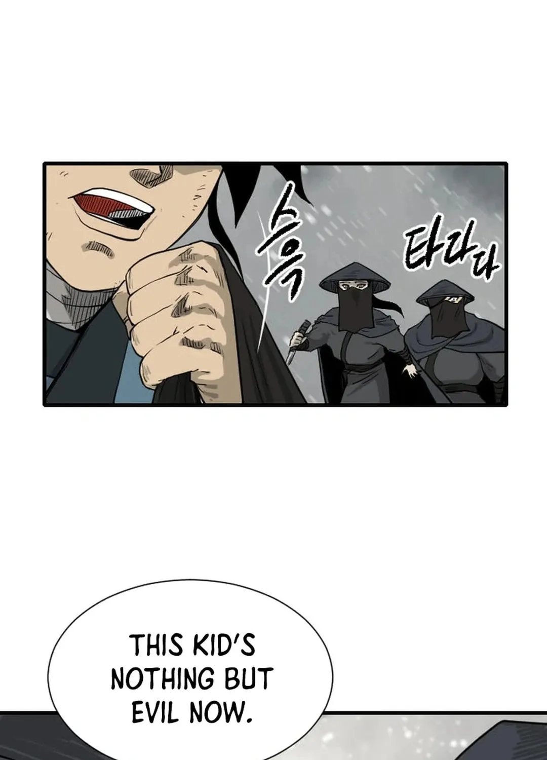 Read The Demonic Warrior chapter 36 image 47 on Lezhin