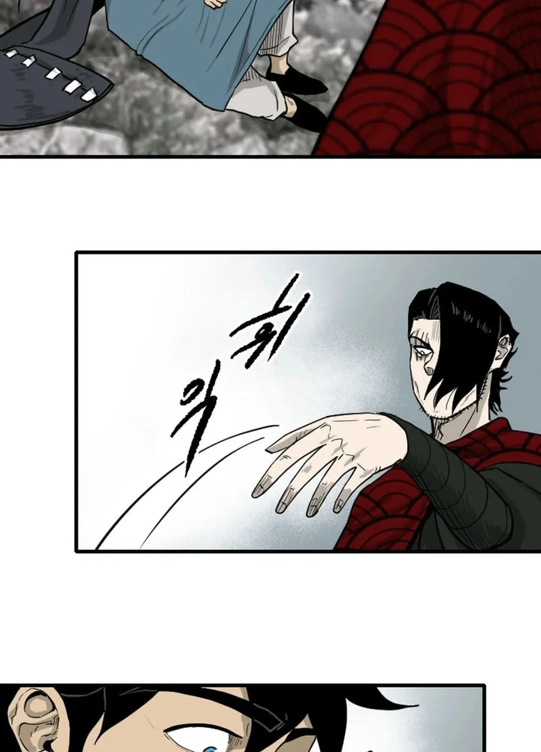 Read The Demonic Warrior chapter 36 image 51 on Lezhin