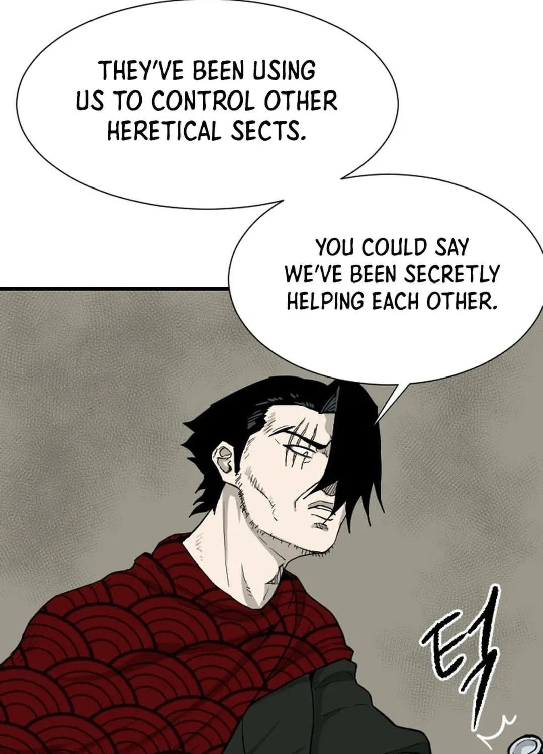 Read The Demonic Warrior chapter 36 image 74 on Lezhin