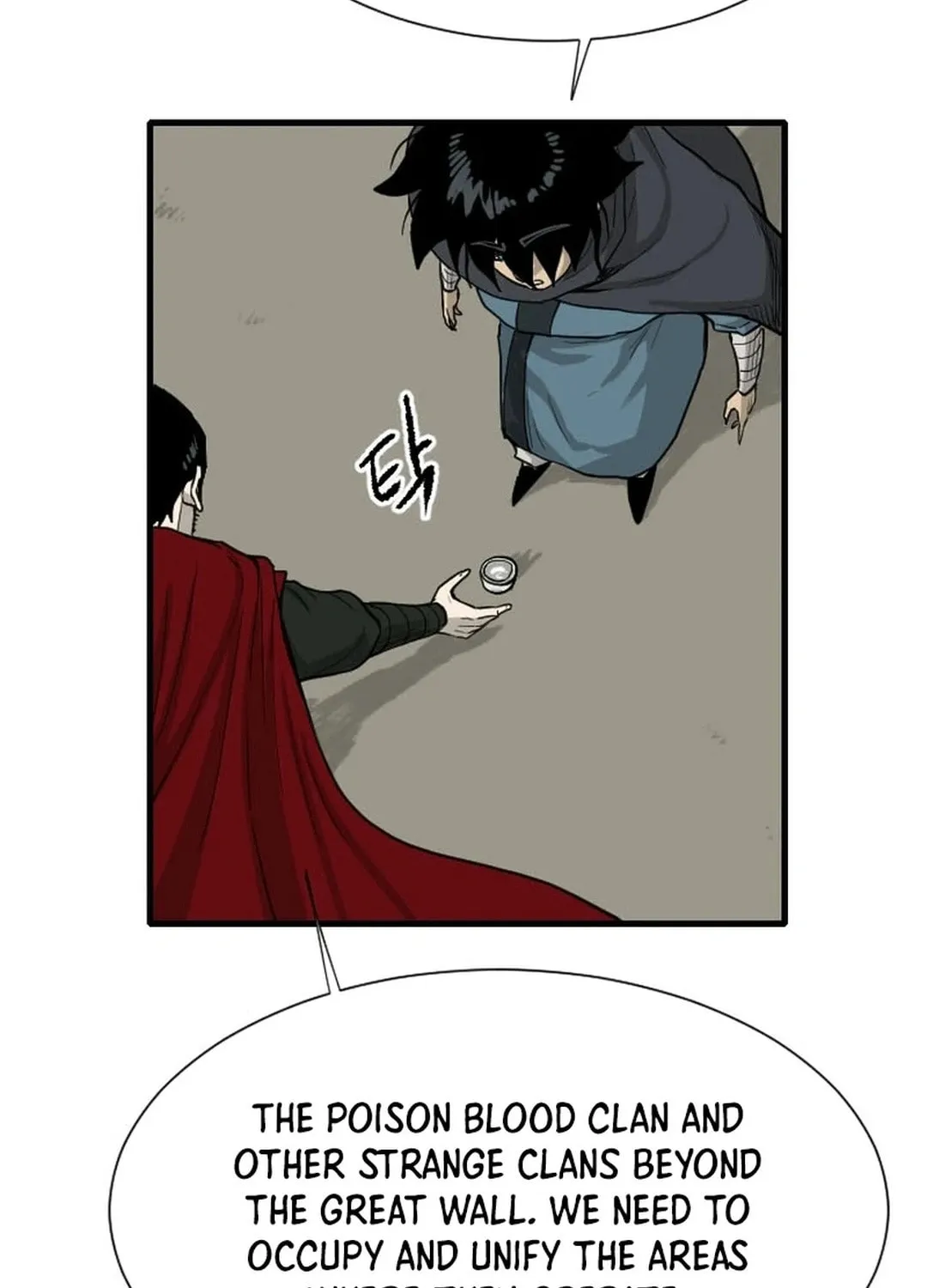 Read The Demonic Warrior chapter 36 image 79 on Lezhin