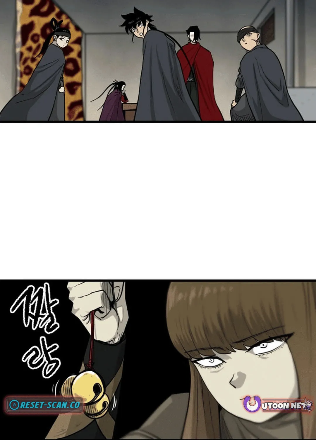 Read The Demonic Warrior chapter 36 image 88 on Lezhin