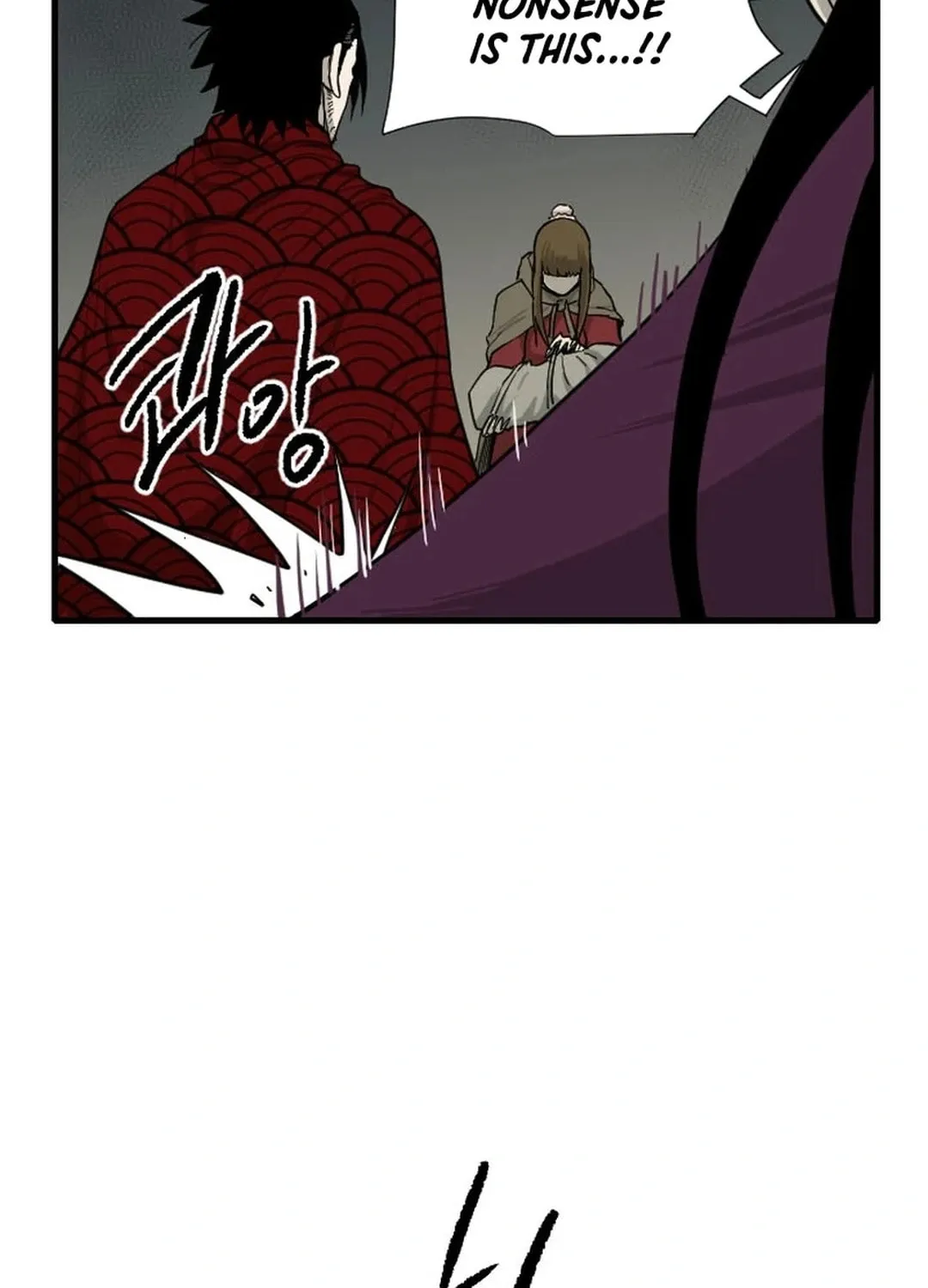 Read The Demonic Warrior chapter 37 image 14 on Lezhin