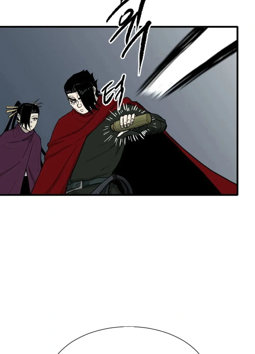 Read The Demonic Warrior chapter 37 image 15 on Lezhin
