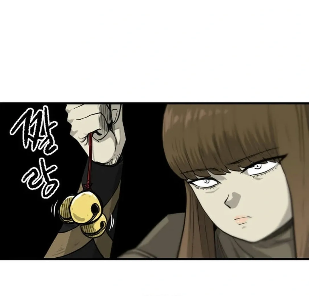 Read The Demonic Warrior chapter 37 image 5 on Lezhin