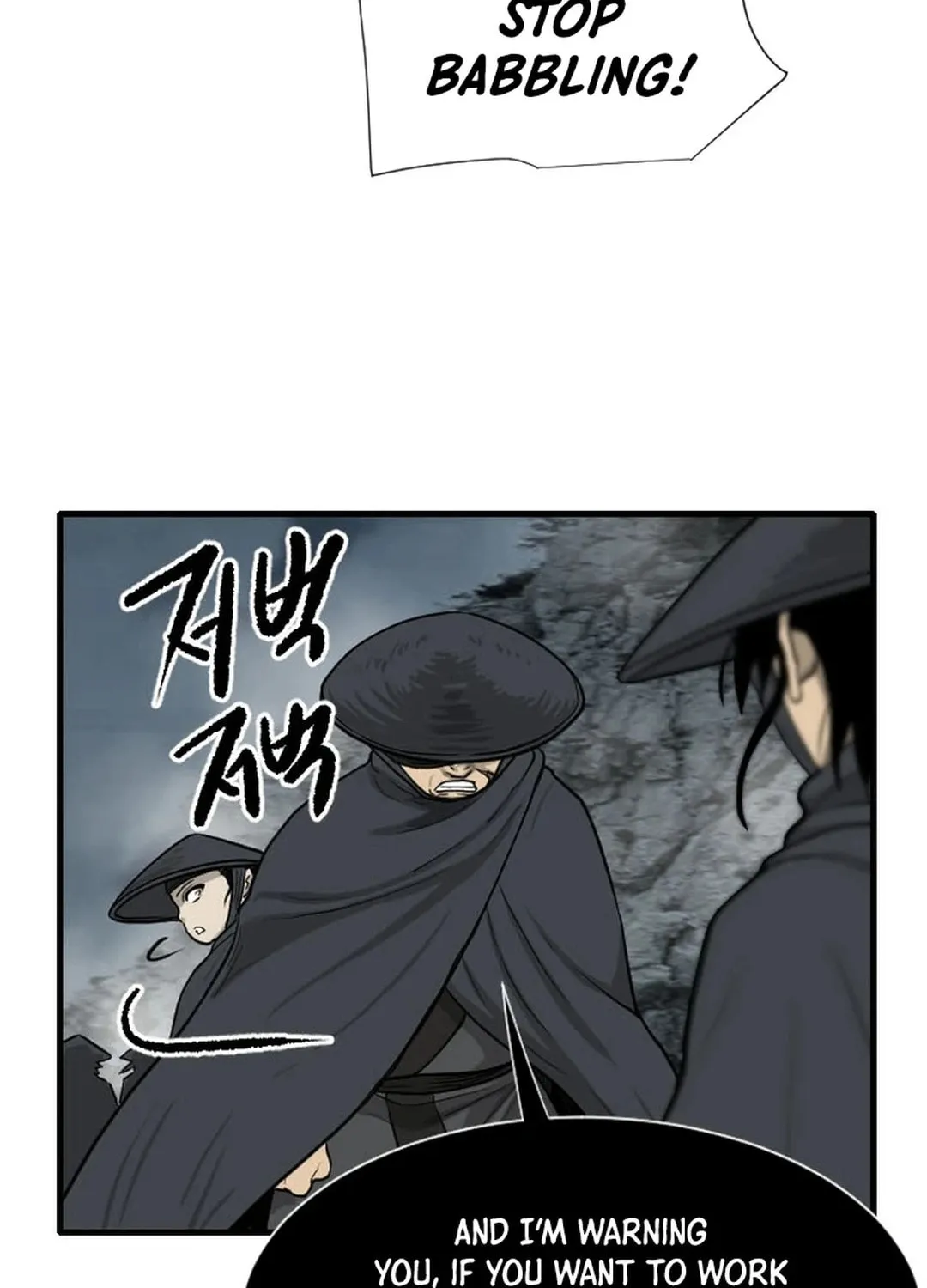 Read The Demonic Warrior chapter 37 image 51 on Lezhin