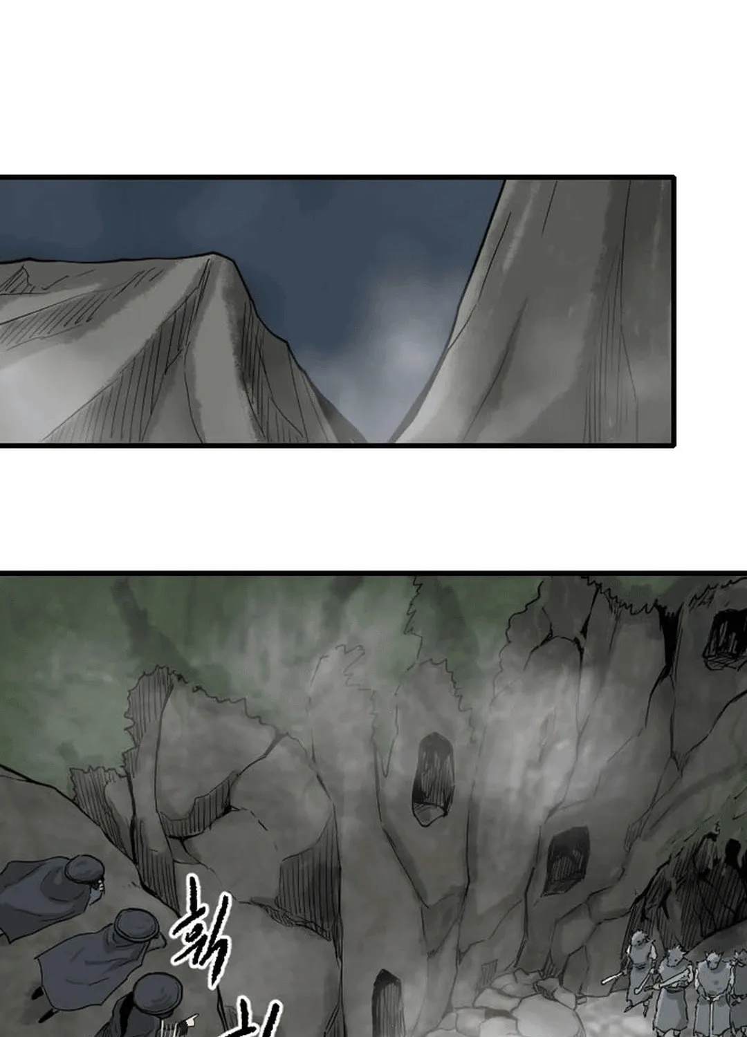Read The Demonic Warrior chapter 37 image 59 on Lezhin