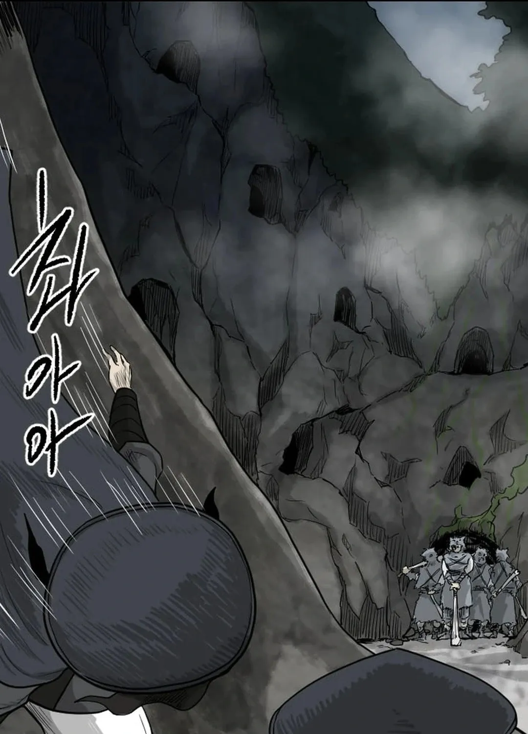 Read The Demonic Warrior chapter 37 image 61 on Lezhin