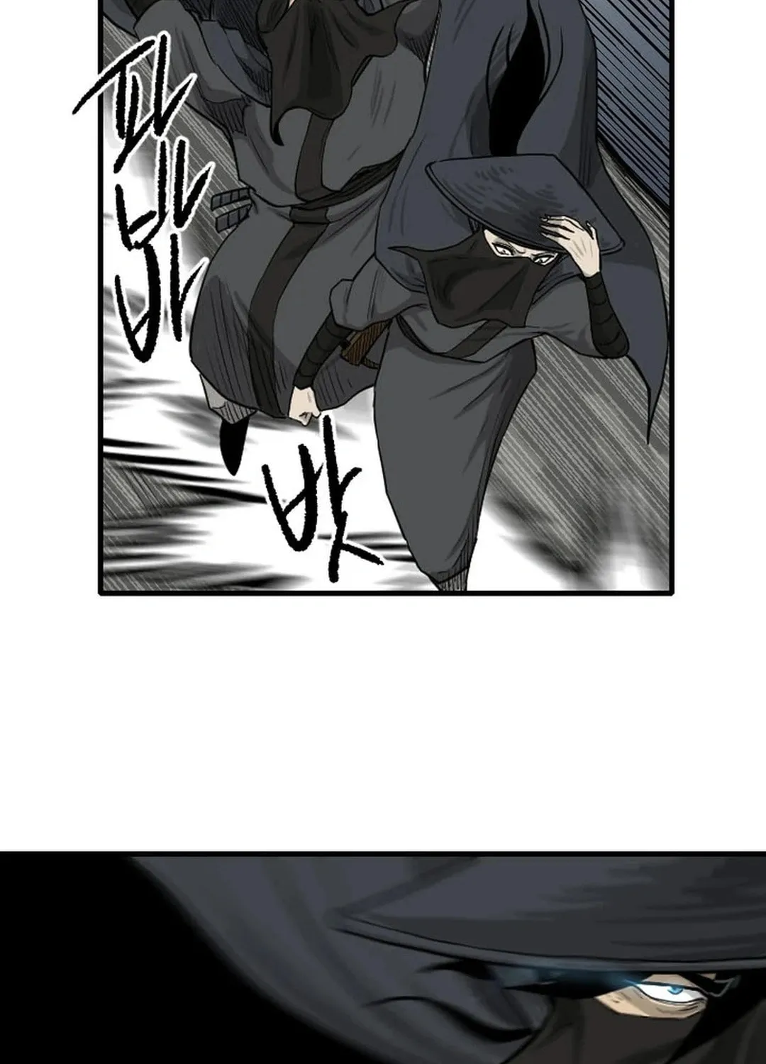 Read The Demonic Warrior chapter 37 image 78 on Lezhin
