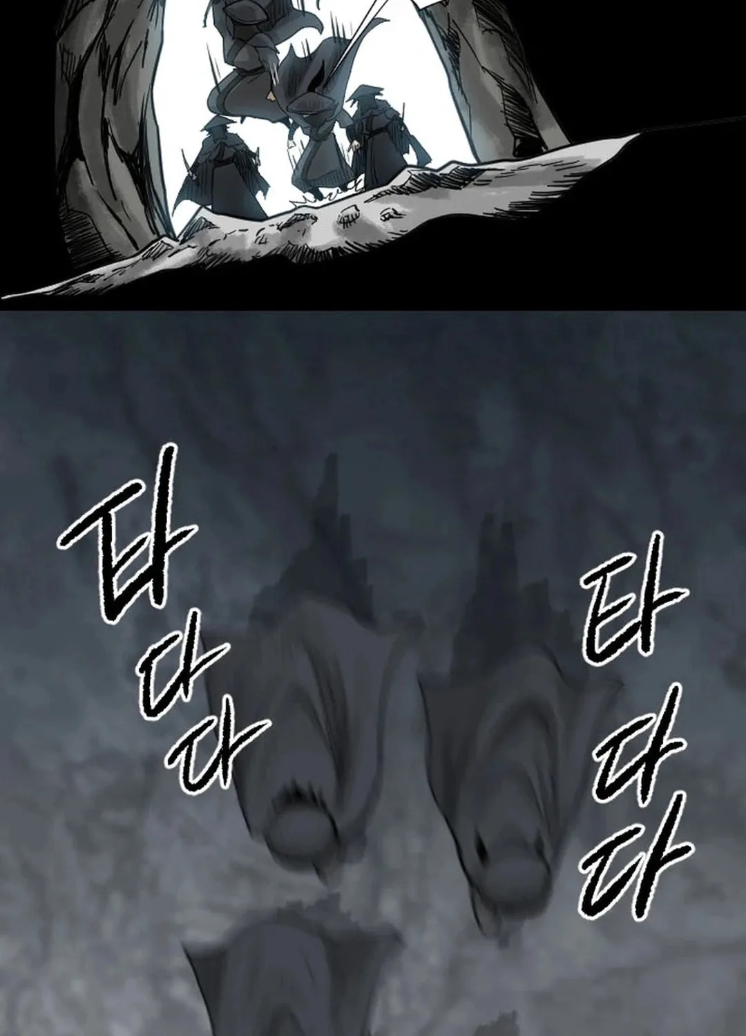Read The Demonic Warrior chapter 37 image 80 on Lezhin