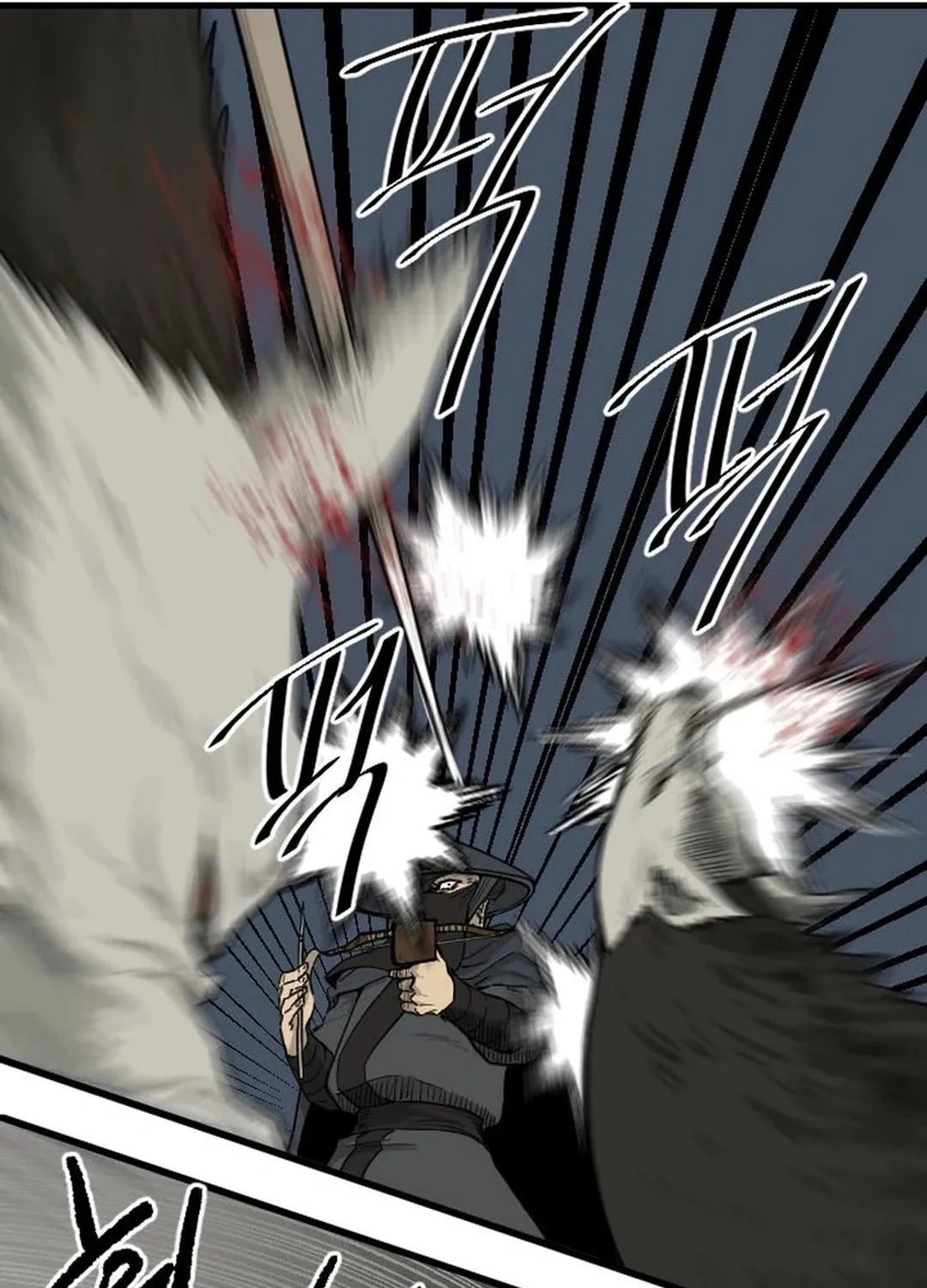 Read The Demonic Warrior chapter 38 image 20 on Lezhin