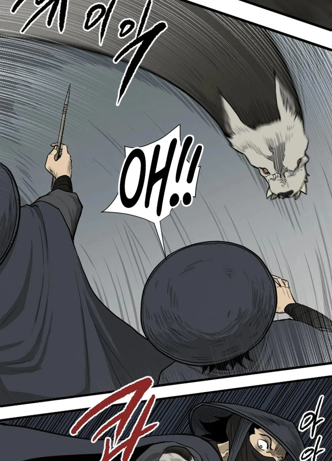 Read The Demonic Warrior chapter 38 image 21 on Lezhin