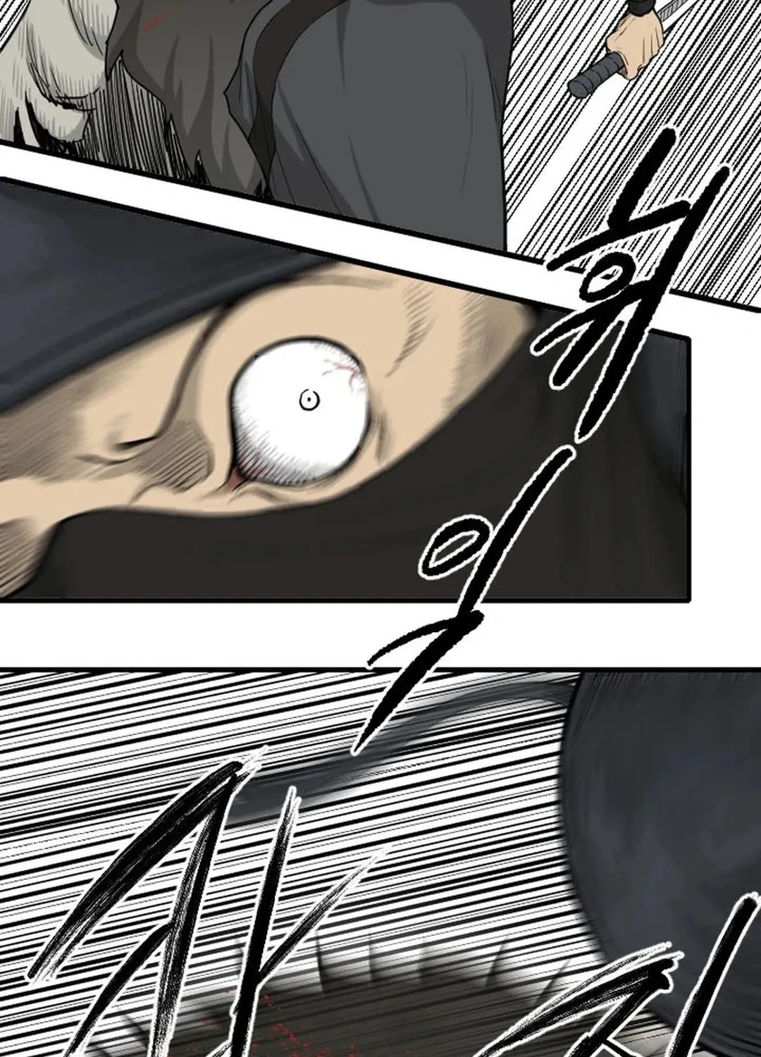 Read The Demonic Warrior chapter 38 image 23 on Lezhin