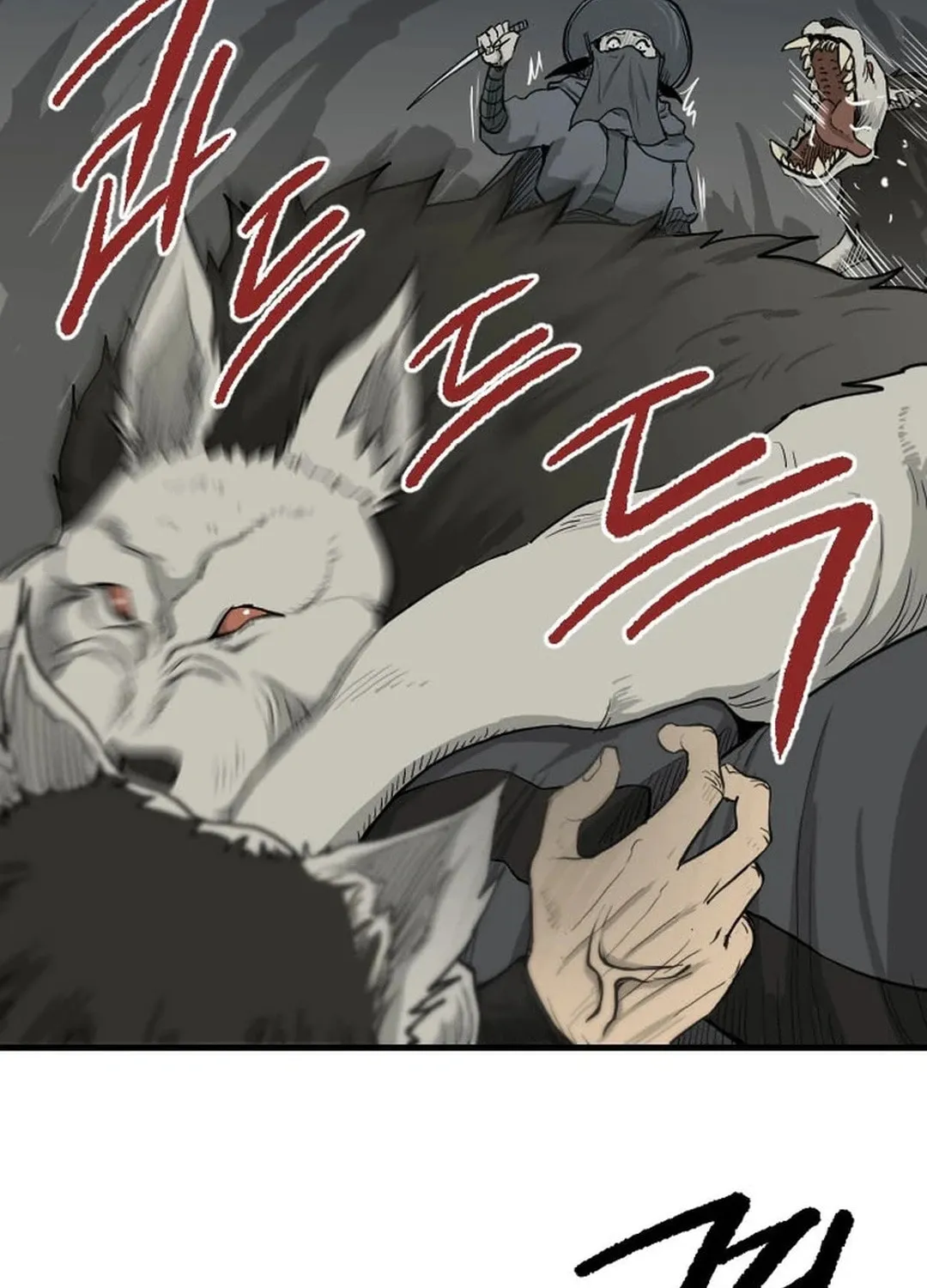 Read The Demonic Warrior chapter 38 image 25 on Lezhin