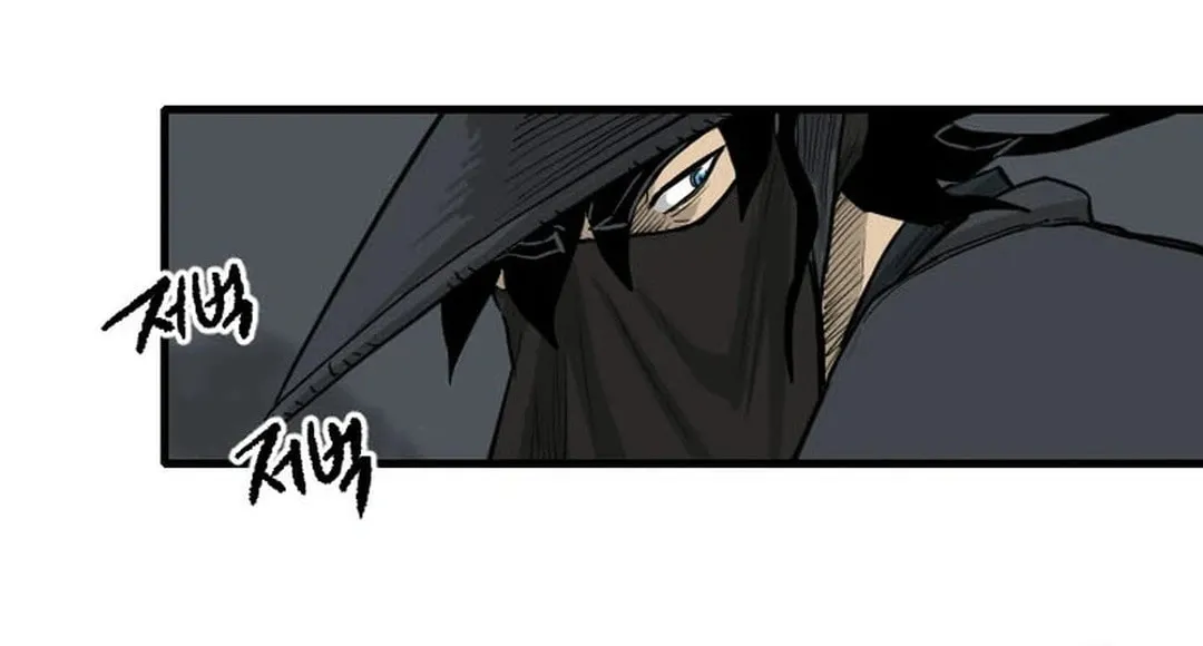 Read The Demonic Warrior chapter 38 image 40 on Lezhin