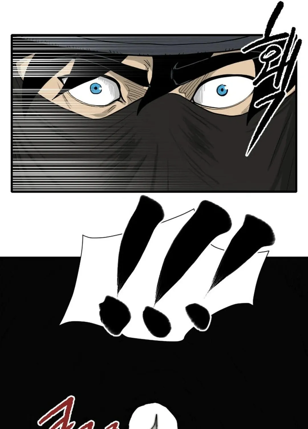 Read The Demonic Warrior chapter 38 image 41 on Lezhin