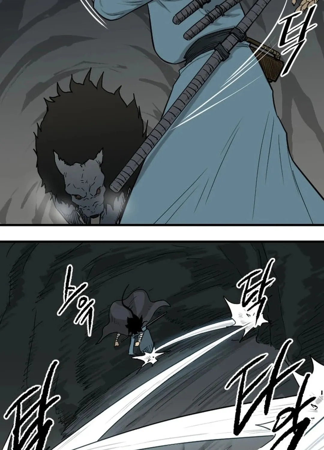 Read The Demonic Warrior chapter 38 image 46 on Lezhin