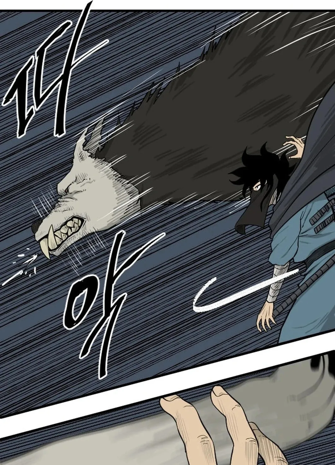 Read The Demonic Warrior chapter 38 image 60 on Lezhin