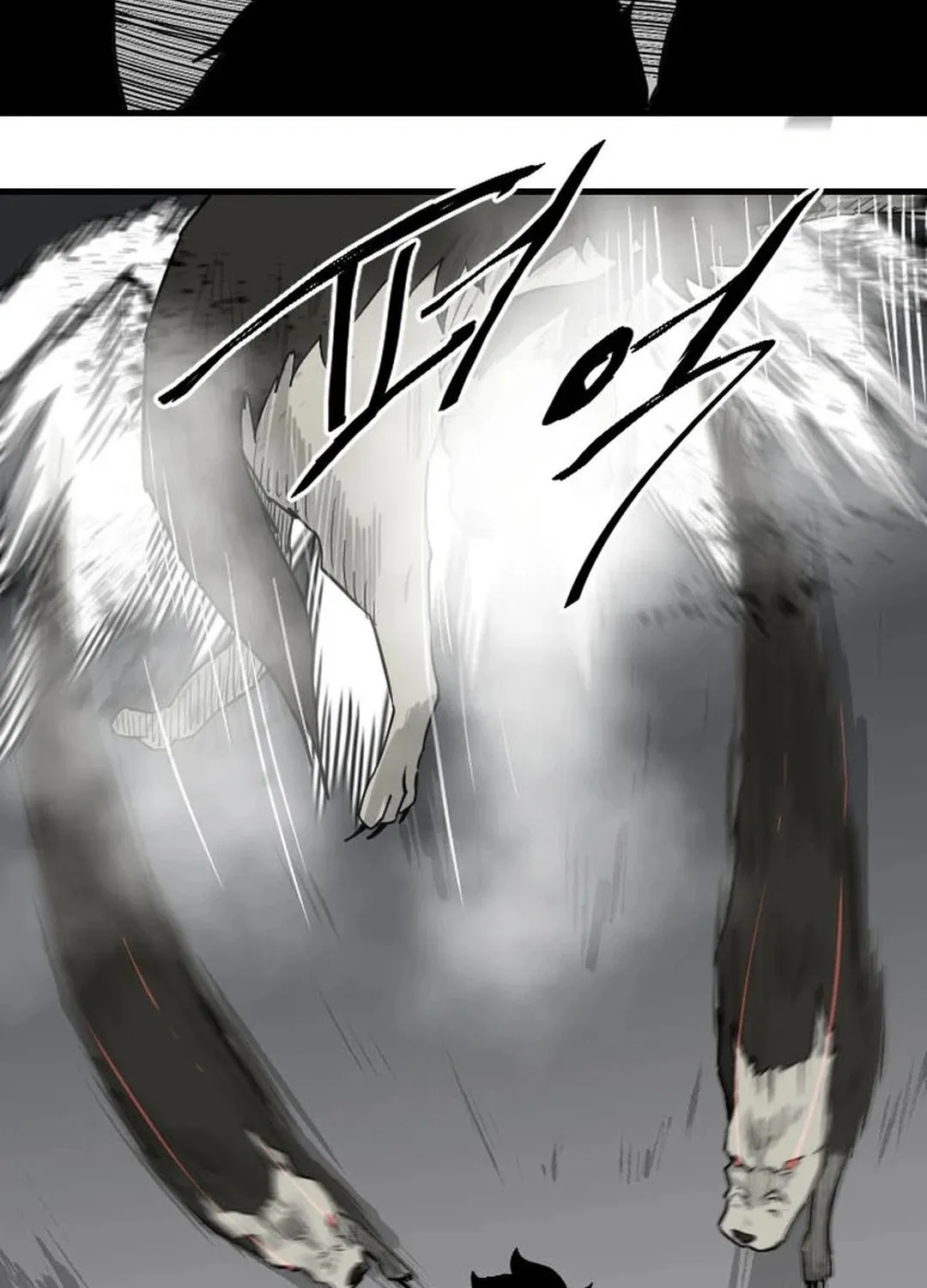 Read The Demonic Warrior chapter 38 image 63 on Lezhin