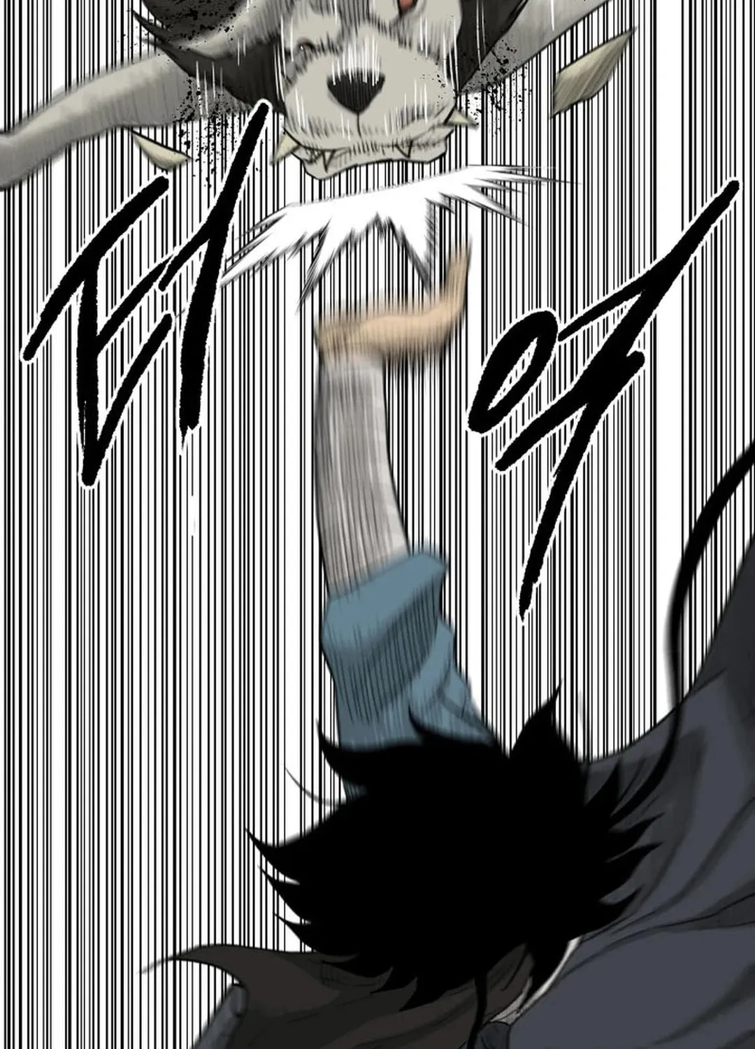 Read The Demonic Warrior chapter 38 image 69 on Lezhin