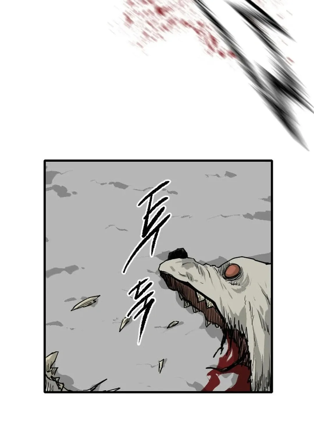Read The Demonic Warrior chapter 38 image 83 on Lezhin