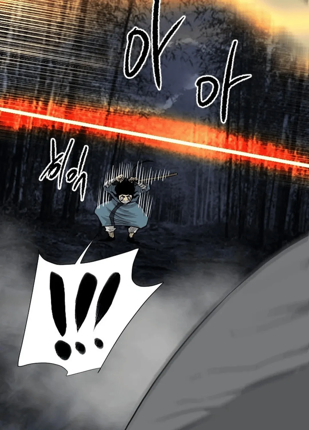 Read The Demonic Warrior chapter 39 image 18 on Lezhin
