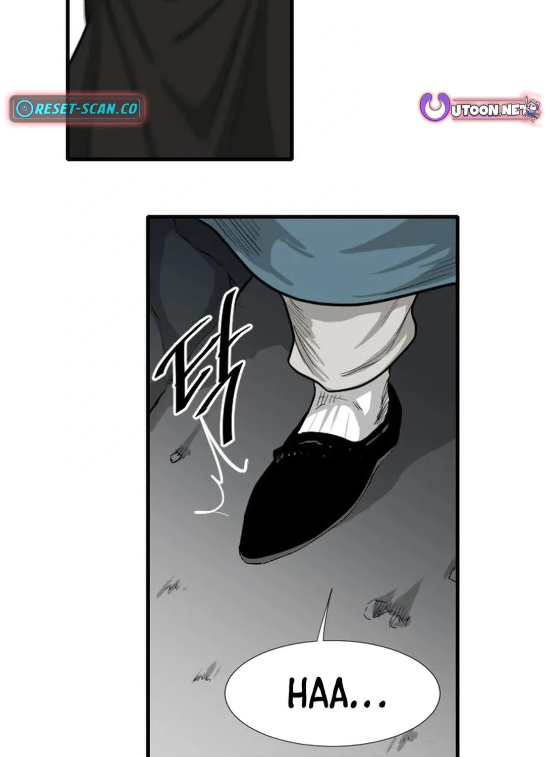 Read The Demonic Warrior chapter 39 image 2 on Lezhin