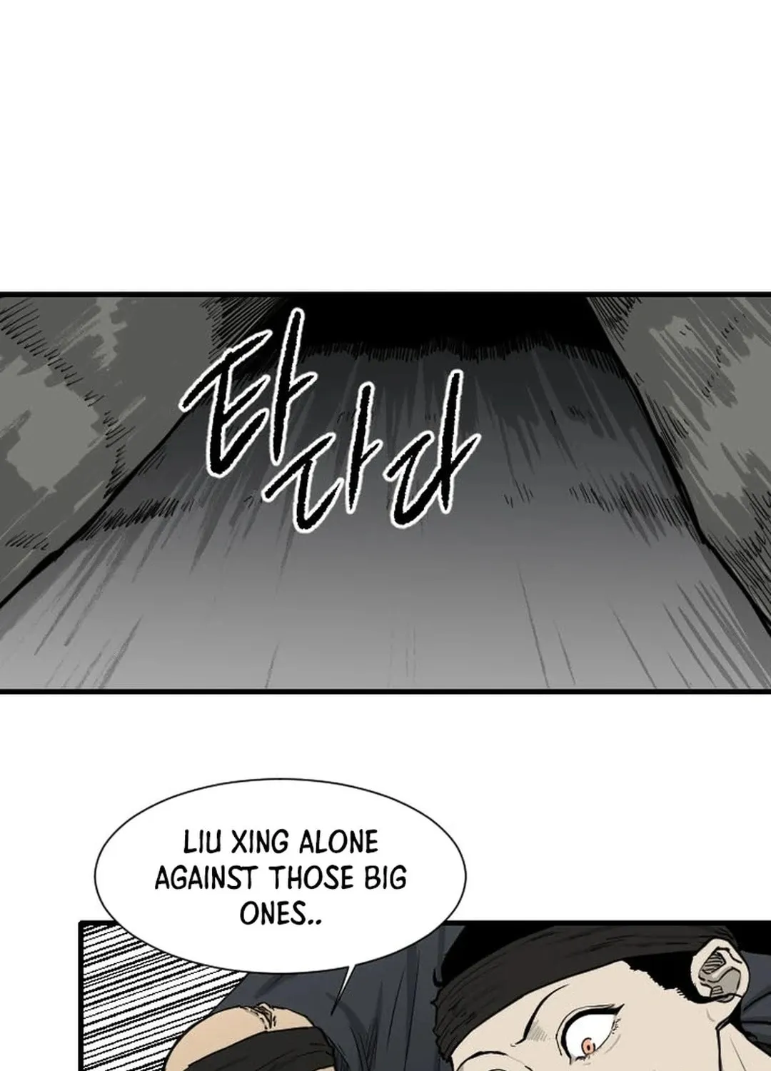 Read The Demonic Warrior chapter 39 image 39 on Lezhin