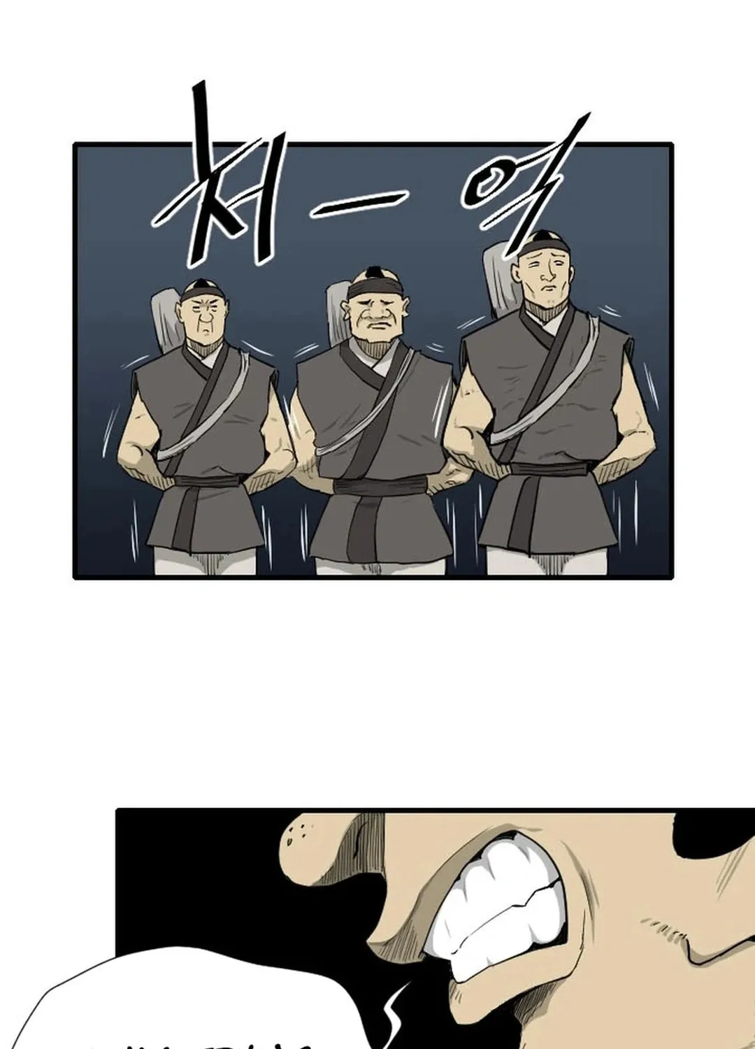 Read The Demonic Warrior chapter 39 image 72 on Lezhin