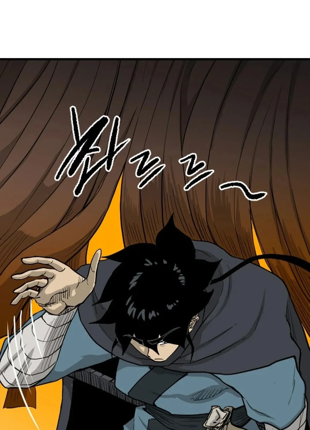 Read The Demonic Warrior chapter 39 image 77 on Lezhin