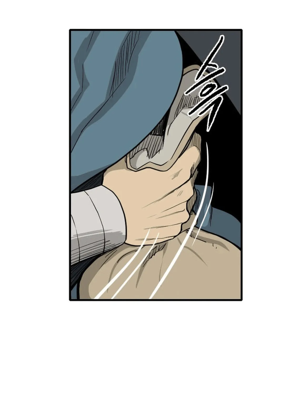 Read The Demonic Warrior chapter 39 image 83 on Lezhin