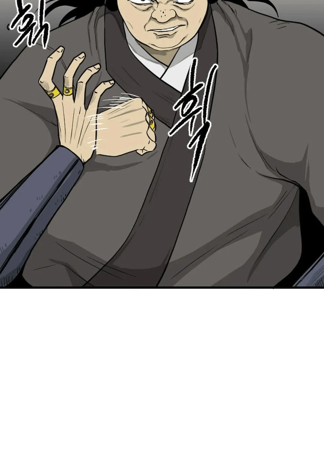Read The Demonic Warrior chapter 39 image 88 on Lezhin