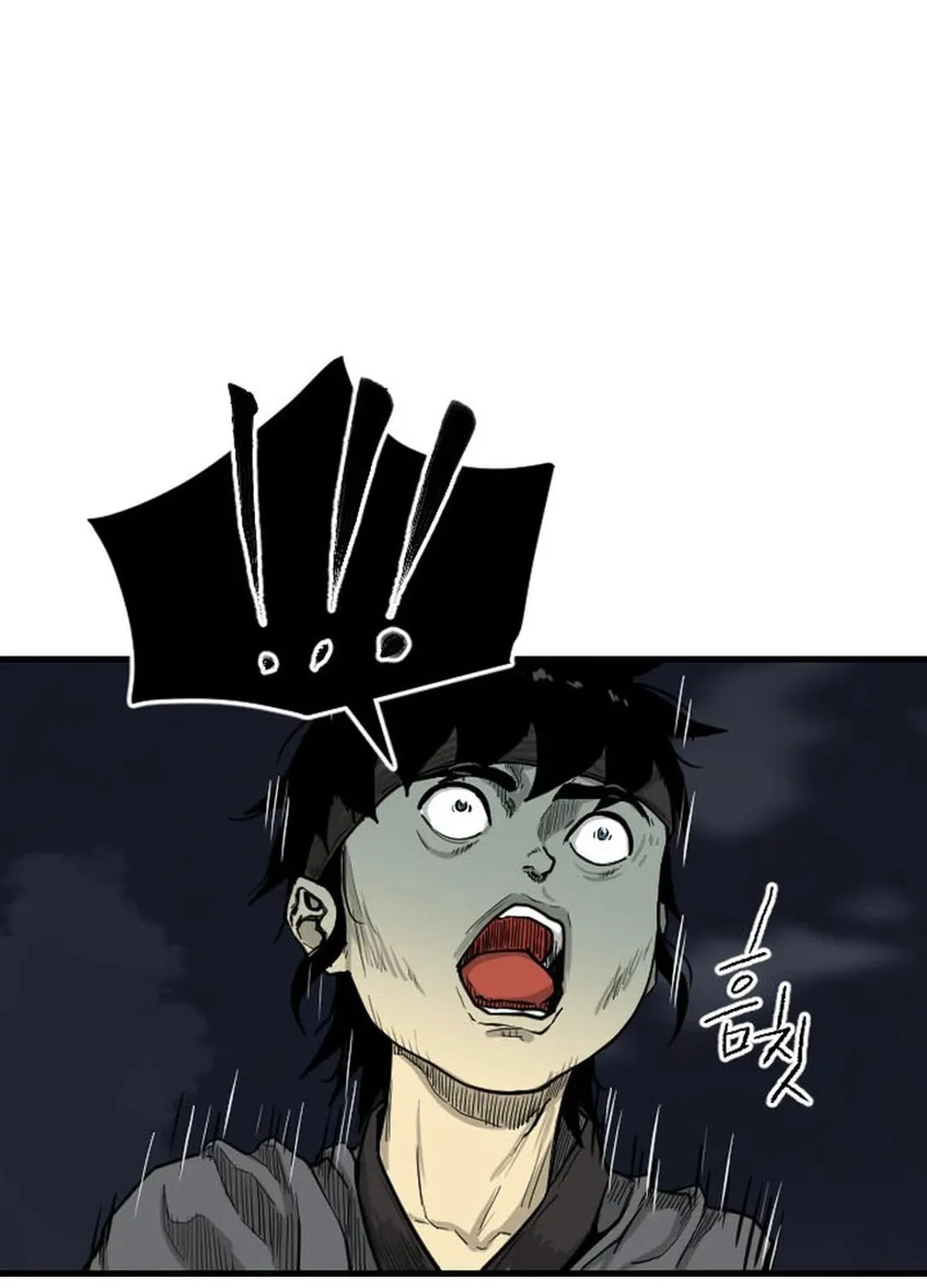 Read The Demonic Warrior chapter 4 image 100 on Lezhin