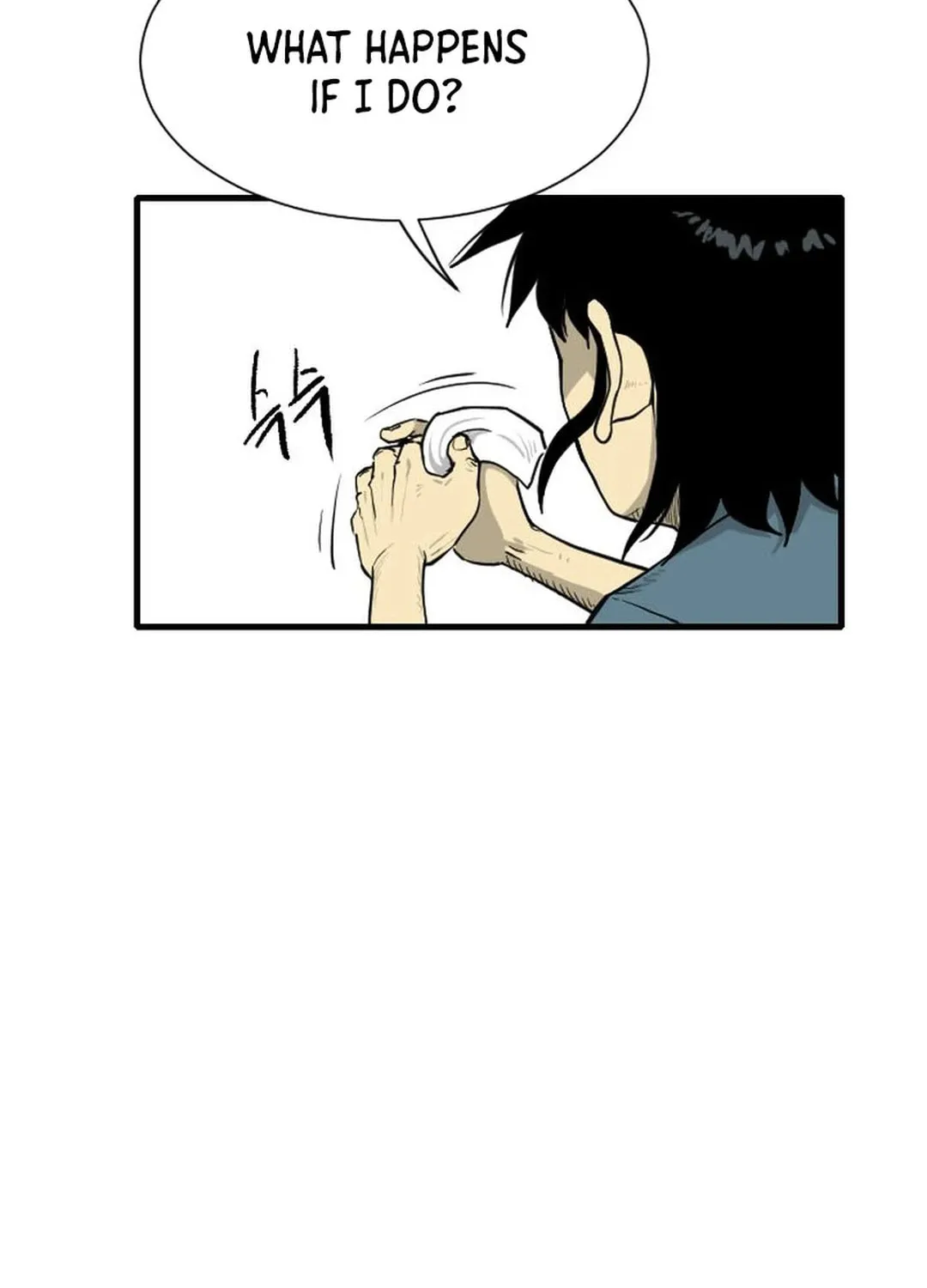 Read The Demonic Warrior chapter 4 image 11 on Lezhin