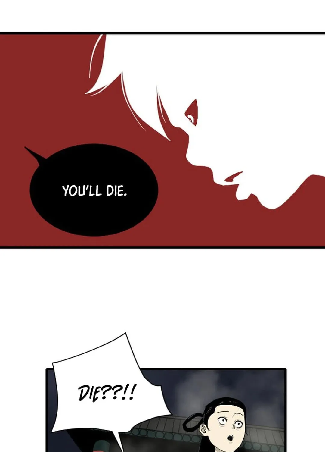 Read The Demonic Warrior chapter 4 image 12 on Lezhin