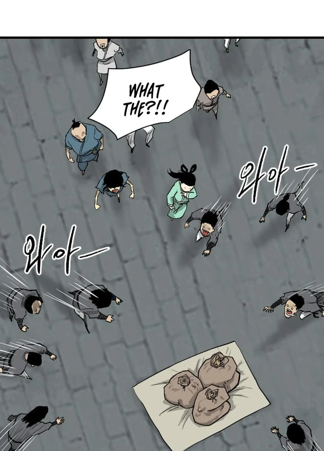 Read The Demonic Warrior chapter 4 image 20 on Lezhin