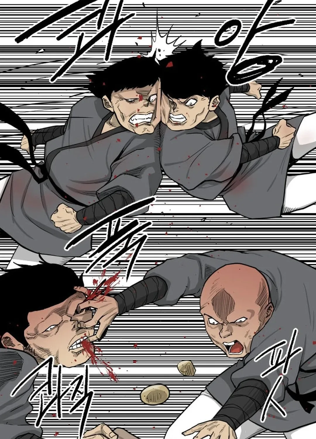 Read The Demonic Warrior chapter 4 image 23 on Lezhin