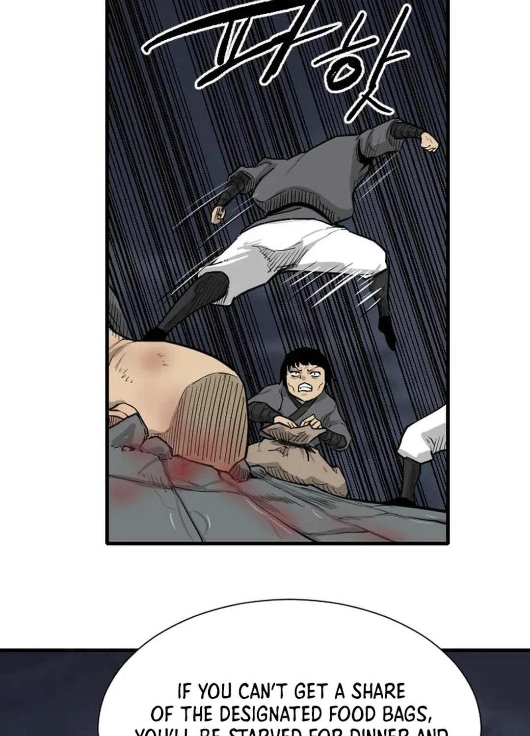 Read The Demonic Warrior chapter 4 image 26 on Lezhin